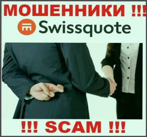 SwissQuote Com намереваются развести на совместное сотрудничество ? Будьте очень осторожны, обманывают