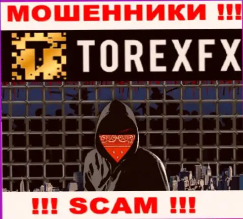 TorexFX Com скрывают инфу о Администрации конторы