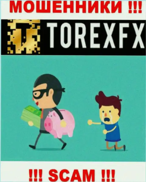 Слишком опасно сотрудничать с дилинговой организацией Torex FX - обманывают биржевых игроков