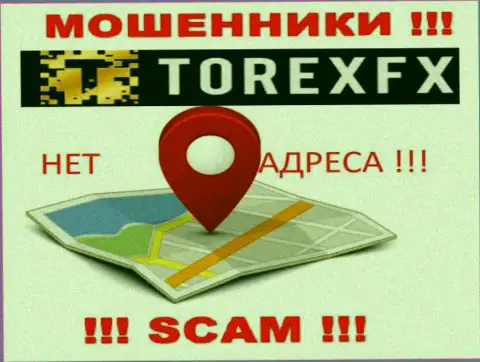 TorexFX не засветили свое местоположение, на их сайте нет данных о адресе регистрации